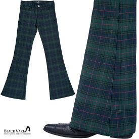 BLACK VARIA ブラックバリア blackvaria ベルボトム タータンチェック ブーツカット メンズ フレア ストレッチ ローライズ ボトムス パンツ mens ファッション おしゃれ パンタロン(ネイビー紺グリーン緑) 232100