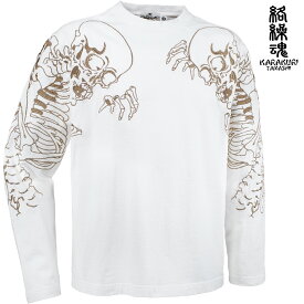 からくり魂 絡繰魂 粋 クルーネック 長袖Tシャツ がしゃどくろ 和柄 刺繍 メンズ レディース ユニセックス 男女兼用 ロンT mens(ホワイト白) 233113