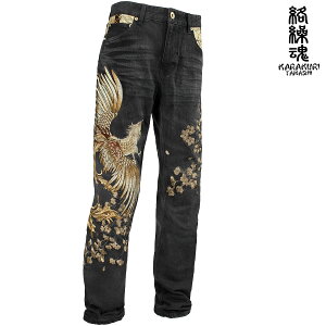 J  fj P 5A|Pbg En mens a hJ Y fB[X jZbNX jp Opc(ubN) 233225