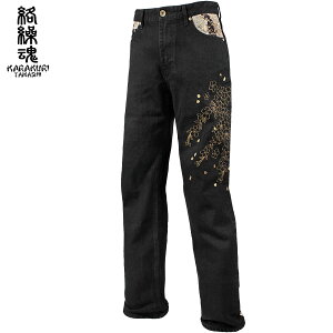 J  fj En ؂ւ  mens a hJ Y fB[X jZbNX jp Opc(ubN) 233227