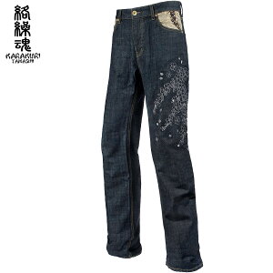 J  fj En ؂ւ  mens a hJ Y fB[X jZbNX jp Opc(lCr[) 233227