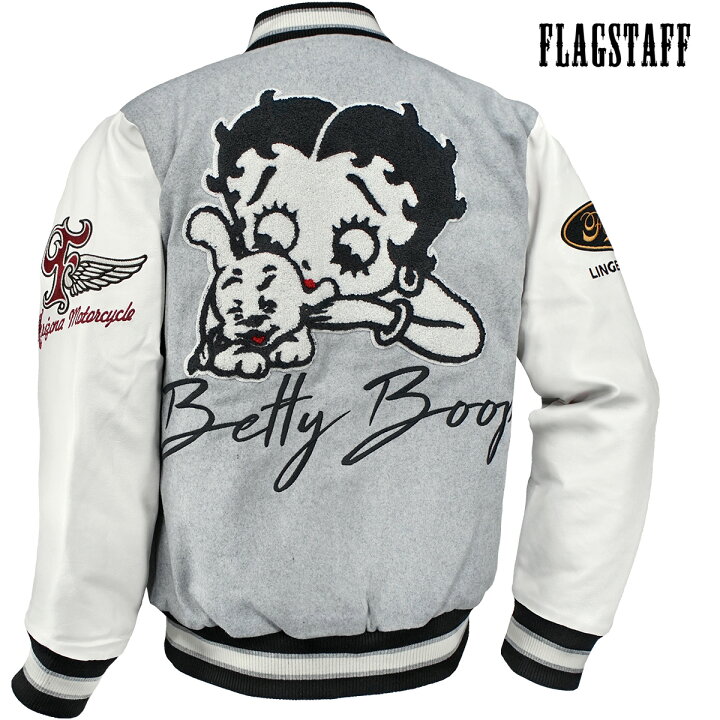 楽天市場】ベティ ブープ BETTY BOOP スタジャン キルティング裏地 