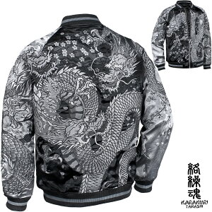 ���炭�荰 ���J�� �� �X�J�W���� ���{��W�����p�[ �u�����h �� �a�� �����Y ���f�B�[�X ���j�Z�b�N�X �j�����p ���o�[�V�u�� �h�J �t���W�b�v �T�e�� ���� �u���]��(�V���o�[��u���b�N��)