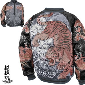 ���炭�荰 ���J�� �� �X�J�W���� ���{��W�����p�[ �u�����h �� �� �a�� �����Y ���f�B�[�X ���j�Z�b�N�X �j�����p ���o�[�V�u�� �h�J �t���W�b�v �T�e�� ���� �u���]�� mens(���b�h�ԃu���b