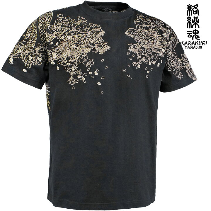 楽天市場】からくり魂 絡繰魂 粋 龍 桜 クルーネック 半袖Tシャツ 和柄 