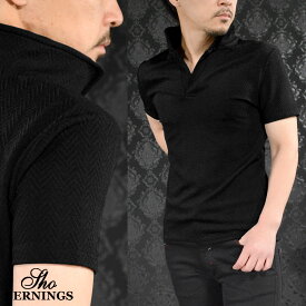 ポロシャツ スキッパー 襟高 立ち襟 半袖 ジャガード イタリアンカラー メンズ(ブラック黒) 327352
