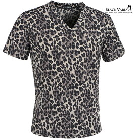 BLACK VARIA ブラックバリア blackvaria Tシャツ Vネック ヒョウ柄 豹 レオパード メンズ 派手 スリム ストレッチ 半袖 mens(グレージュ灰) 241309