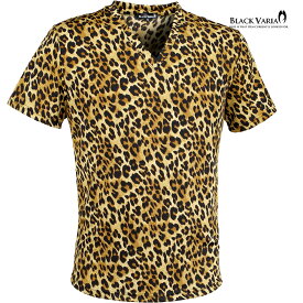 BLACK VARIA ブラックバリア blackvaria Tシャツ Vネック ヒョウ柄 豹 レオパード メンズ 派手 スリム ストレッチ 半袖 mens(イエロー黄) 241309