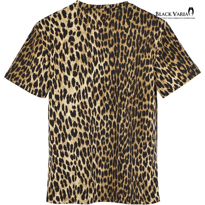 楽天市場】Tシャツ Vネック ヒョウ柄 豹 レオパード メンズ 派手 