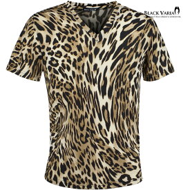 BLACK VARIA ブラックバリア blackvaria Tシャツ Vネック ヒョウ柄 豹 レオパード メンズ 派手 スリム ストレッチ 半袖 mens(ブラウン茶) 241307