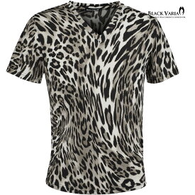 BLACK VARIA ブラックバリア blackvaria Tシャツ Vネック ヒョウ柄 豹 レオパード メンズ 派手 スリム ストレッチ 半袖 mens(グレージュ茶ダークブラウン) 241307
