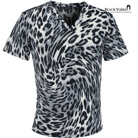 BLACK VARIA ブラックバリア blackvaria Tシャツ Vネック ヒョウ柄 豹 レオパード メンズ 派手 スリム ストレッチ 半袖 mens(グレー灰) 241307