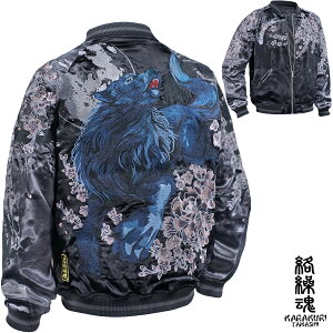 ���炭�荰 ���J�� �� �X�J�W���� ���{��W�����p�[ �u�����h �T �� ���O �a�� �����Y ���f�B�[�X ���j�Z�b�N�X �j�����p ���o�[�V�u�� �h�J �t���W�b�v �T�e�� ���� �u���]�� mens(�`���R�[��