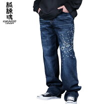 楽天市場】和柄 桜吹雪（ズボン・パンツ｜メンズファッション）の通販