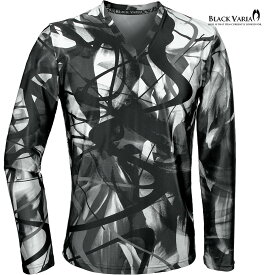 BLACK VARIA ブラックバリア blackvaria Tシャツ Vネック 長袖 モダン柄 吸水速乾 ムラ 総柄 日本製 ストレッチ スリム スポーツ 機能性素材 メンズ mens ファッション おしゃれロンT 2WAY 長袖Tシャツ プリント 細身 プレゼント(ブラック黒) bv11ls