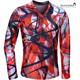 BLACK VARIA ブラックバリア blackvaria Tシャツ Vネック 長袖 モダン柄 吸水速乾 ムラ 総柄 日本製 ストレッチ スリム スポーツ 機能性素材 メンズ mens ファッション おしゃれロンT 2WAY 長袖Tシャツ プリント 細身 プレゼント(レッド赤) bv11ls