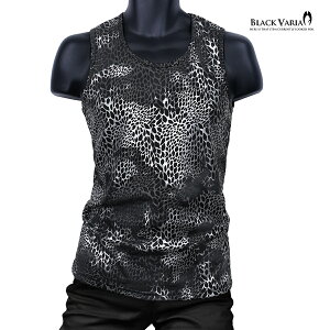 BLACK VARIA �u���b�N�o���A blackvaria �^���N�g�b�v �q���E�� ���� ���^���b�N �� ������ �����Y ���{�� �X�g���b�` �אg �^���N �X���� mens �t�@�b�V���� �������(�u���b�N���V���o�[��) 252304