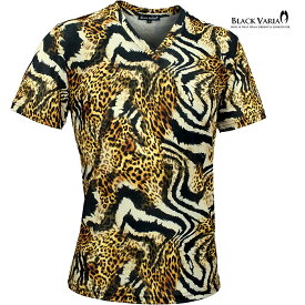 BLACK VARIA ブラックバリア blackvaria Tシャツ Vネック ヒョウ柄 タイガー アニマル 派手 メンズ スリム 細身 ストレッチ 半袖 mens(イエロー黄ブラック黒) 252305