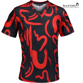 BLACK VARIA ブラックバリア blackvaria Tシャツ Vネック グラフィティ アート メンズ スリム 細身 ストレッチ 半袖 mens(レッド赤ブラック黒) 252309
