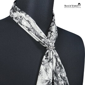 BLACK VARIA　ブラックバリア blackvaria ストール 花柄 ジャガード ストールリング メンズ スカーフ 花柄プリント パーティー 日本製 mens(ホワイト白) st011