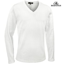 Tシャツ 長袖 Vネック ウェーブ柄 ふくれジャガード 薄手 カットソー メンズ シンプル ロンT mens(ホワイト白) 361453