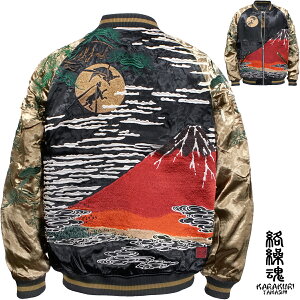 ���炭�荰 ���J�� �� �X�J�W���� �ԕx�m ���{��W�����p�[ �u�����h �a�� �����Y ���f�B�[�X ���j�Z�b�N�X �j�����p ���o�[�V�u�� �h�J �t���W�b�v �T�e�� ���� �u���]�� mens(�u���b�N���S