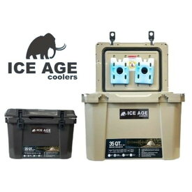 (アイスエイジクーラー)ICE AGE coolers premium 35QT チャコール