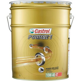 (カストロール)Castrol Power1 4T 10W-40 20L