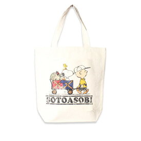 楽天市場 キャンプ用品 おしゃれ ブランドアウトドア プロダクツ バッグ アウトドア スポーツ アウトドアの通販