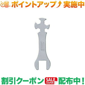 N[|zz(R[})Coleman X[p[` (149A9505)