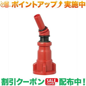 �N�[�|���z�z����(�R�[���}��)Coleman �K�\�����t�B���[2 (170-7099)