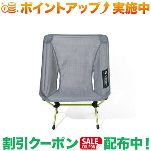 �N�[�|���z�z����(�w���m�b�N�X)Helinox �`�F�A�[�� (GY)