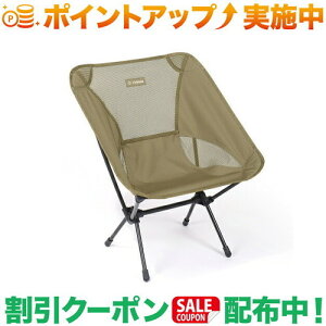 N[|zz(wmbNX)Helinox `FA (CTNB)