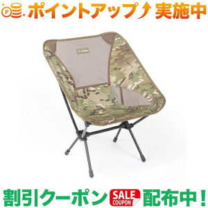 N[|zz(wmbNX)Helinox `FA J MTC/B