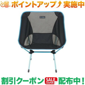 N[|zz(wmbNX)Helinox `FA L ubN