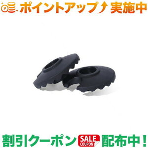 �N�[�|���z�z����(�w���m�b�N�X)Helinox �g���b�L���O�o�X�P�b�g(2PCS)