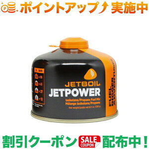 �N�[�|���z�z����(�W�F�b�g�{�C��)JETBOIL �W�F�b�g�p���[230 (JETBOIL)