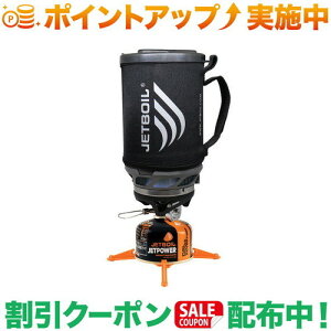 �N�[�|���z�z����(�W�F�b�g�{�C��)JETBOIL SUMO �J�[�{��