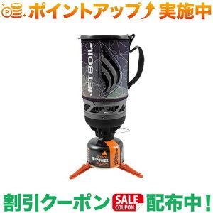 �N�[�|���z�z����(�W�F�b�g�{�C��)JETBOIL �W�F�b�g�{�C���t���b�V�� (�t���N�^�C�� (FRCTL))