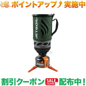 �N�[�|���z�z����(�W�F�b�g�{�C��)JETBOIL �W�F�b�g�{�C���t���b�V�� (���C���h (WILD))