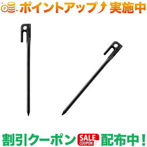 N[|zz(R[})Coleman X`[\bhyO 20cm (ubN) 1pc