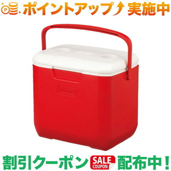 楽天市場】クーポン配布中☆(コールマン)Coleman エクスカーション 