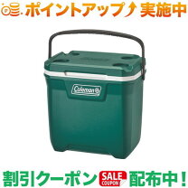 楽天市場】coleman エクストリーム クーラー 70qtの通販