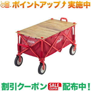 N[|zz(R[})Coleman AEghASEbh[e[u