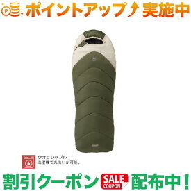 クーポン配布中★(コールマン)Coleman タスマンキャンピングマミー/L-8