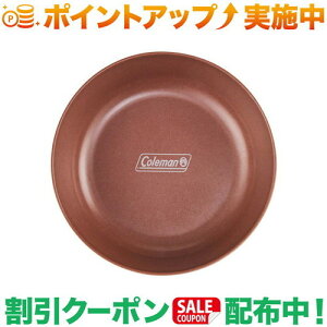 N[|zz(R[})Coleman I[KjbN{E