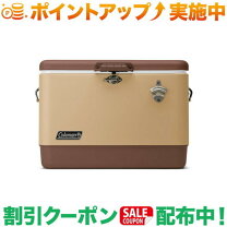楽天市場】coleman(コールマン) 54qt スチールベルト クーラー 約51lの通販