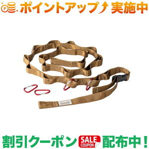 クーポン配布中★(コールマン)Coleman ハンギングチェーン (コヨーテ)