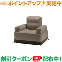 楽天市場】コールマン エアカウチダブルの通販