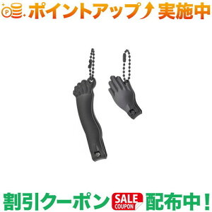 N[|zz(LbJ[h)Kikkerland Hand & Foot Nail Clippers nh&tbglCNbp[Zbg (ubN) | ܐ؂